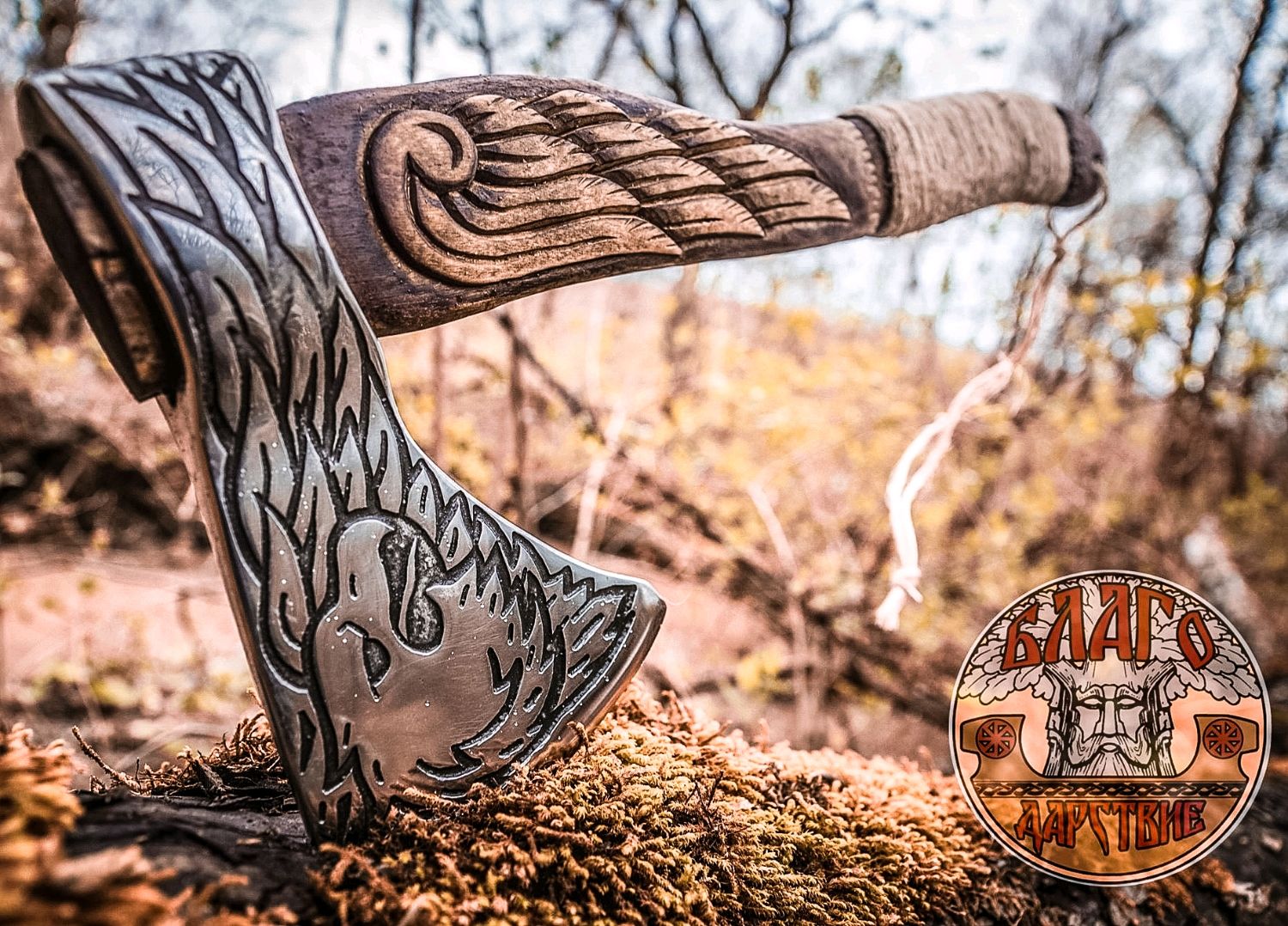 Norse Raven Viking Axe Best For Outdoor Camping Nordic Axe | Wedding Gift, Christmas Gift, Anniversary Gift